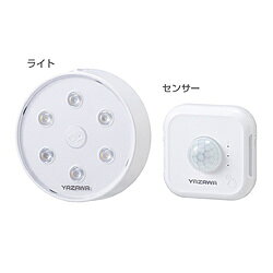 ヤザワ センサー別置ライトセット　NCSMC92S　3段階調色・無段階調光　USB（Type-C）充電　背面マグネット付き ［充電式］ NCSMC92S