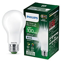 オールインワン省エネ電球】高演色性：Ra90を実現し、自然光に近い美しい色を再現長寿命：光源寿命は50,000時間、5年の製品保証高効率：170lm/Wの高効率を実現 【ちらつかない】オリンピックのスローモーション撮影に適合するプロスポーツ照明の知見を活かし、LEDのちらつきを抑え、眼精疲労、頭痛、肩こりなどの健康被害に配慮しています。 【幅広い使用場所】密閉器具・断熱材施工器具・調光器に対応しています。優れた放熱設計により、他社より低いLED内部温度で更に安心をお届けします。白熱電球に似ている見た目で、LED独特のプラスチック部がなく、光源が見える器具でも自然な風合いでご使用いただけます。定格消費電力8.9W全光束1520lm調色対応(電球)非対応電球の色昼白色断熱材対応対応仕様1本体：ガラス（セミフロスト加工）演色性：Ra90色温度：5000K発光効率：180lm/W光源寿命：50000h保証：5年世界最大手の照明メーカーがお届けする、超省エネLED電球エネルギーコストを最小限に抑え、短期間で投資を回収。5つの特許による技術革新で実現した世界初の超高効率電球。発光効率170lm/Wを達成。市販電球の2倍のパフォーマンスを発揮。