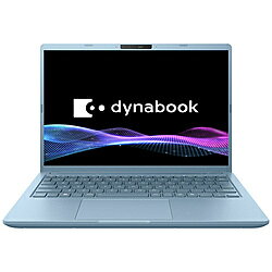 dynabook(ダイナブック) ノートパソコン dynabook G8 セレストブルー P1G8APEL ［13.3型 /Windows11 Home /intel Core Ultra 7 /メモリ：16GB /SSD：512GB /M365 (24か月) or Office 選択可能 /日本語版キーボード /2026年夏モデル］