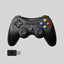 ELECOM(エレコム) JC-GP50SVBK ゲームパッド 無線/有線 「GP50S」FPS -ストレート(PS系)- ブラック ［USB /Windows /13ボタン］ JCGP50SVBK