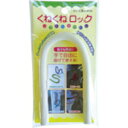 カーボーイ カーボーイ くねくねロック アイボリー KR-02 KR02