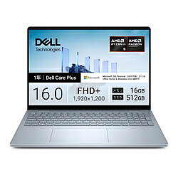 DELL(デル) ノートパソコン Dell 16 Plus(DB16255) アイスブルー NCL56-FWM3C NCL56F…