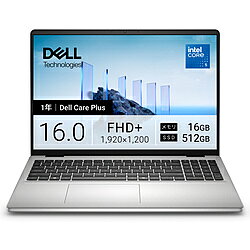 DELL　デル　ノートパソコン Dell 16 DC16250 [ 16型 / Win11 Home / Core 5 / 16GB / 512GB ] プラチナシルバー　ND56-GNSC