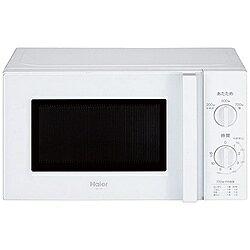 ハイアール 電子レンジ JM-17K-50W 17L ターンテーブル 50Hz(東日本専用) ホワイト レンジ 調理器具