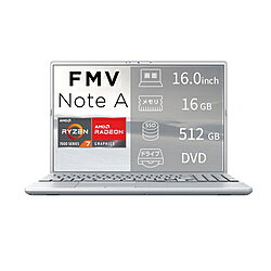 FUJITSU(富士通） ノートパソコン FMV Note Aシリーズ A75-L2 ファインシルバー FMVA75L2SA