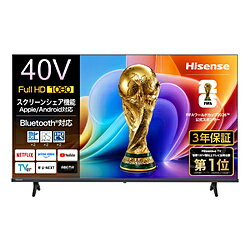楽天市場】40型液晶テレビハイセンスの通販