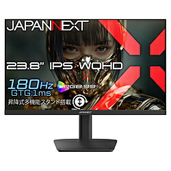 JAPANNEXT JN-IPS238G180Q2-HSP ゲーミングモニター ［23.8型 /WQHD(2560×1440） /ワイド /180Hz］ JNIPS238G180Q2HSP