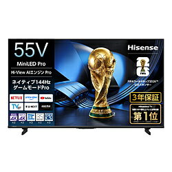 楽天市場】ハイセンステレビ55u7fの通販