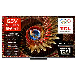 楽天市場】tcl 65型テレビの通販