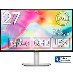製品画像：4位