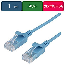 ビックアイデア BIM-LC6A1SLM100A LANケーブル Cat6A スリム 1m ブルー ブルー ［1m /カテゴリー6A /スリム］ BIMLC6A1SLM100A