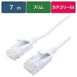 ビックアイデア BIM-LC6A1SLM700W LANケーブル ホワイト ［7m /カテゴリー6A /スリム］ BIMLC6A1SLM700W