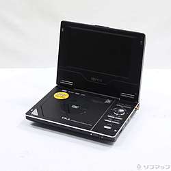 楽天市場】AVOX ポータブルDVDプレーヤーの通販