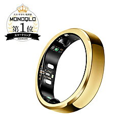RINGCONN RCP-01 スマートリング RingConn(リンコン) Gen 3 US7号 ロイヤルゴールド RCP-01