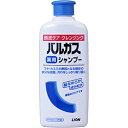 LION 【バルガス】薬用シャンプー(200ml) 【864】
