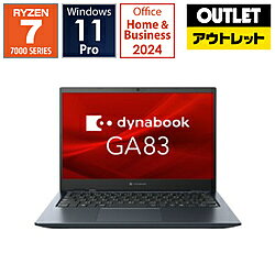 dynabook(ダイナブック) ノートPC Dynabook GA83/XY A6A1XYE8U1HA [13.3型 /Windows11 Pro /AMD Ryzen 7 /メモリ：16GB /SSD：256GB /Office Home and Business]【生産完了品】 [振込不可]