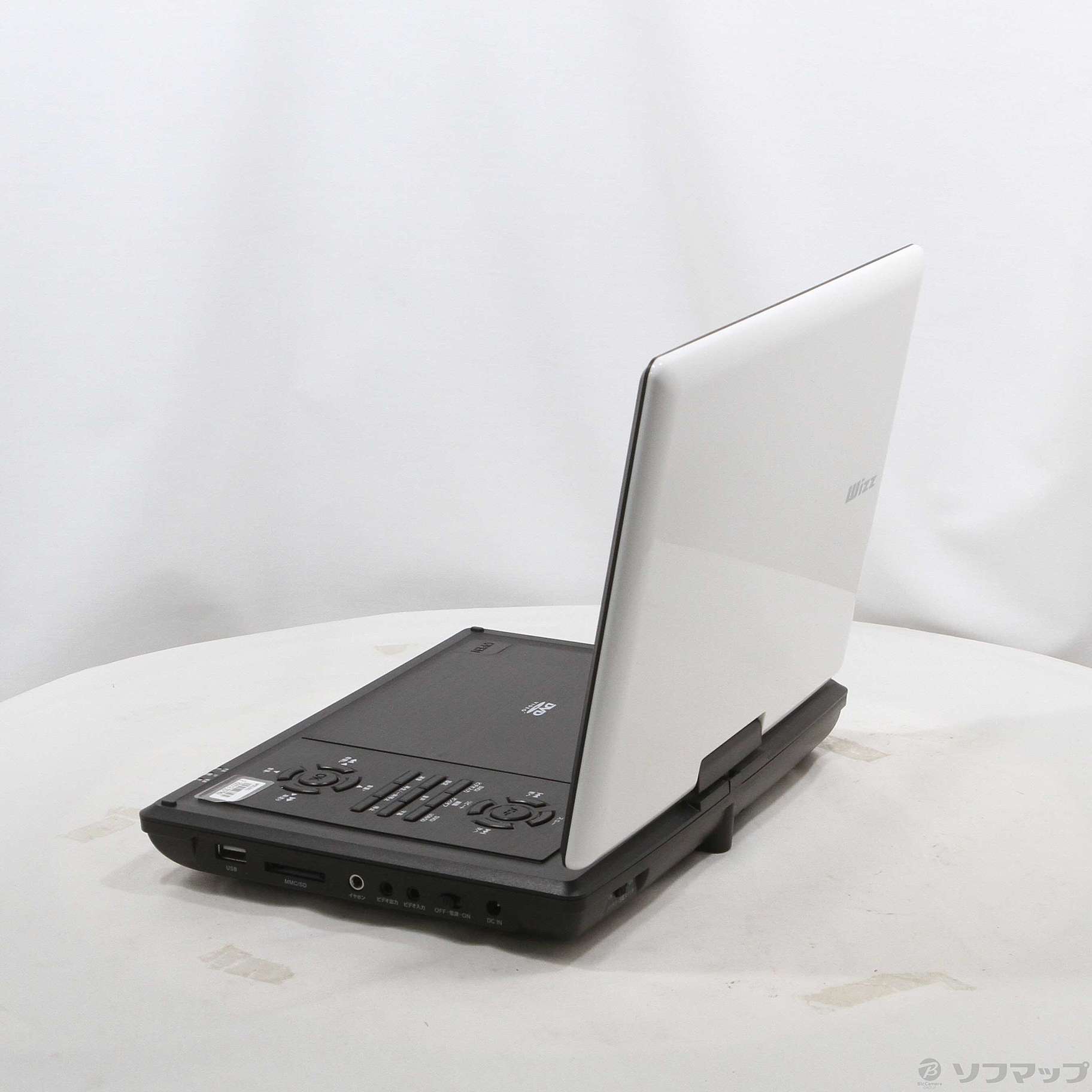 【中古】Wizz(ウィズ) 〔展示品〕 WPD-S1001【291-ud】