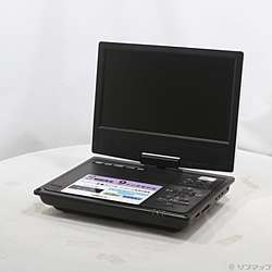楽天市場】wizz 14 インチ ポータブル dvd プレーヤー dv pw1400の通販