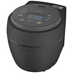 MITSUBISHI(三菱) 炊飯器 本炭釜 炭漆黒 NJ-BW10J-B ［5.5合 /IH］ NJBW10JB
