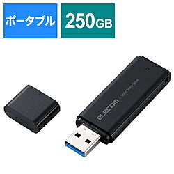 ELECOM(エレコム) ESD-EYB0250GBK 外付けSSD USB-A接続 PS5/PS4、録画対応(Mac/Windows11対応) ブラック ［250GB /ポータブル型］ ESDEYB0250GBK [振込不可] [代引不可]