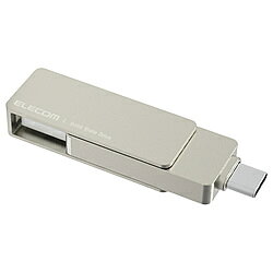 ELECOM(エレコム) ESD-EPA0250GSV 外付けSSD USB-C＋USB-A接続 PS5/PS4対応(iPadOS/iOS/Mac/Windows11対応) シルバー ［250GB /ポータブル型］ ESDEPA0250GSV [振込不可] [代引不可]