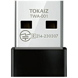 超小型なのに高速！AC600対応Wi-Fi5アダプターで、2.4GHz/5GHzどちらも快適接続。ノートPCもデスクトップもサクサク通信。「無線LAN WiFi 子機 Wi-Fi5 AC対応」■高速通信で快適ネットワーク　11ac規格433Mbps＋11n規格200Mbpsに対応し、動画視聴やオンラインゲームもスムーズに楽しめます。■配線不要でお部屋スッキリ　有線接続のようにケーブルが絡む心配なし。すっきりした空間で快適に使えます。■ドライバー不要ですぐ使える　Windows11/10なら面倒なドライバーインストール不要。差し込むだけですぐに利用可能です。■持ち運びに便利なコンパクト設計　ノートPCに装着したままでもUSBの飛び出しが気にならないサイズ感。外出先でも安心して持ち運べます。■安定したデュアルバンド対応　2.4GHzは遠距離や障害物に強く、5GHzは家電との干渉を軽減して安定通信を実現。シーンに合わせて最適な通信環境を選べます。■安心の日本認証済み　電波法に基づく技術基準適合証明（技適）取得済み。日本国内で安心してご使用いただけます。本体サイズ(幅×高さ×奥行)mm15x6.5x19mm無線規格Wi-Fi5(ac)/n/a/g/b無線規格名称Wi-Fi 5(ac)周波数2.4/5GHz無線通信速度11ac:433Mbps/11n:200Mbps/11g:54Mbps/11b:11Mbpsビームフォーミング機能ビームフォーミング機能なしMU-MIMOMU-MIMOなしワンタッチ接続機能ワンタッチ接続機能なしセキュリティ規格WPA2対応OSWindows 11/10/8/7仕様1［準拠規格］IEEE802.11ac/n/g/b/a［周波数］2.4G/5G［セキュリティー］WPA2、WPA、WEP［インタフェース］USB2.0超小型なのに高速！AC600対応Wi-Fi5アダプターで、2.4GHz/5GHzどちらも快適接続。ノートPCもデスクトップもサクサク通信。「無線LAN WiFi 子機 Wi-Fi5 AC対応」