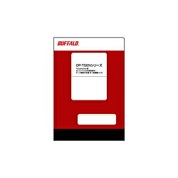 BUFFALO(バッファロー） TeraStation WSS用 センドバック2年延長保守・データ復旧 5年間 年1回無償パック OP-TSEN-2YD OPTSEN2YD