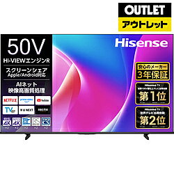 Hisense(ハイセンス) 液晶テレビ 50C55R [50V型 /Bluetooth対応 /4K対応 /BS・CS 4Kチューナー内蔵 /YouTube対応]【生産完了品】 *50C55R 【お届け日時指定不可】 [振込不可]