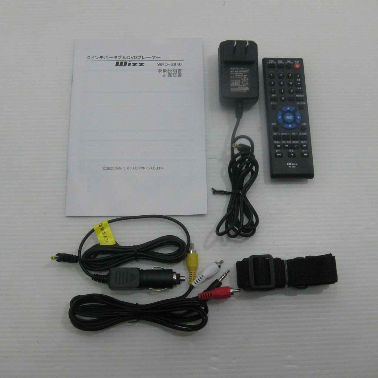 【中古】ダイニチ電子 〔展示品〕 Wizz WPD-S940【291-ud】