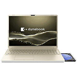 dynabook(ダイナブック) ノートパソコン dynabook T7 アッシュゴールド P2T7A3PG ［intel Core 7 /メモリ：16GB /SSD：512GB /M365 (24か月) or Office 選択可能 /Windows11 Home /16.0型 /日本語版キーボード /2026年夏モデル］
