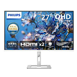 PHILIPS(フィリップス) PCモニター ホワイト／シルバー 27E2G5500W/11 ［27型 /WQHD(2560×1440） /ワイド /144Hz］ 27E2G5500W11