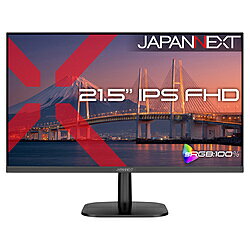 JAPANNEXT PCモニター JN-IPS215FNS ［21.5型 /フルHD(1920×1080) /ワイド /100Hz］ JNIPS215FNS
