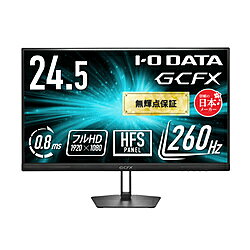 製品画像：21位