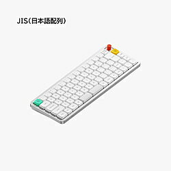 NUPHY キーボード Air65 V3(Blush nano軸) ホワイト wa6v3jp ［有線・ワイヤレス /日本語配列 /メカニカル］ 【864】