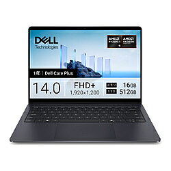 DELL(デル) ノートパソコン Dell 14S(DS14265) セレスティアルブルー MCS54T-GWC ［Copilot+ PC /14.0型 /Windows11 Home /AMD Ryzen AI 5 /メモリ：16GB /SSD：512GB /日本語版キーボード /2026年秋冬モデル］ MCS54TGWC