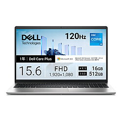 DELL(デル) ノートパソコン Dell 15(DC15250) プラチナシルバー ND55-GWM3SC ［15.6型 /Windows11 Home /intel Core i5 /メモリ：16GB /SSD：512GB /M365 (24か月) or Office 選択可能 /日本語版キーボード /2026年秋冬モデル］ ND55GWM3SC