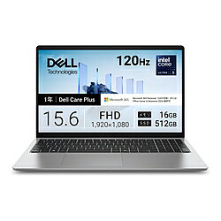 DELL(デル) ノートパソコン Dell 15(D15260) プラチナシルバー ND65-GWM3SC ND65GWM3SC