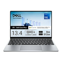 DELL(デル) ノートパソコン XPS 13(DX13260) スカイ MAX43T-GWM3SC ［13.4型 /Windows11 Home /intel Core 5 /メモリ：8GB /SSD：512GB /M365 (24か月) or Office 選択可能 /日本語版キーボード /2026年秋冬モデル］ MAX43TGWM3SC