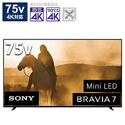 【中古】SONY(ソニー) 〔展示品〕 液晶テレビ BRAVIA(ブラビア) K-75XR70 ［75V型 ／Bluetooth対応 ／4K対応 ／BS・CS 4Kチューナー内蔵 ／YouTube対応］【291-ud】