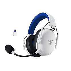 RAZER(レイザー) RZ04-05420500-R3UA BlackShark V3 X HyperSpeed for PlayStation - Wireless Esports Headset - White Edition - NASA + AP Packaging ［ワイヤレス（Bluetooth＋USB-C） /両耳 /ヘッドバンドタイプ］ RZ0405420500R3UA 【sof001】 [振込不可] [代引不可]