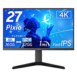 PIXIO　ゲーミングモニター ［31.5型 / 4K(3840×2160) / ワイド / 320Hz］ ブラック　PX32UFWAVE-UC5