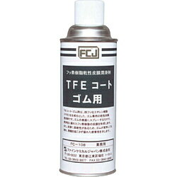ե󥱥ߥ른ѥ FC-108 FCJ TFE  420ml FC108