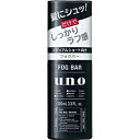 ファイントゥデイ資生堂 UNO(ウーノ)フォグバー しっかりデザイン(100mL)
