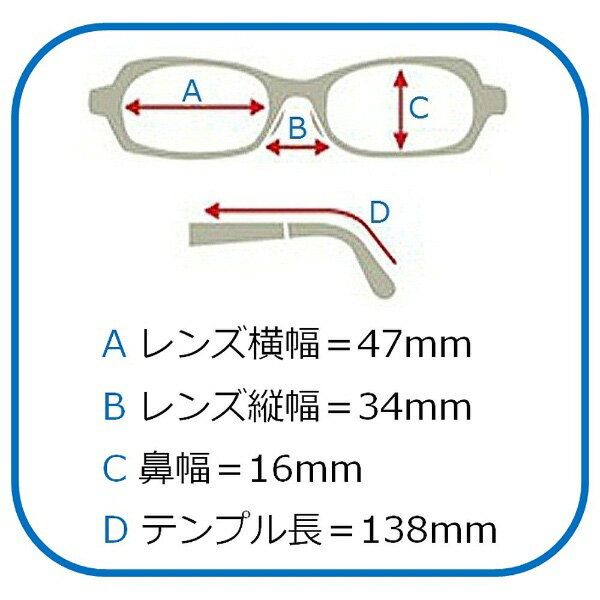 ̾�Ų���� ��������å���꡼�ǥ��󥰥��饹 ����ե�å� 5561�ʥ֥�å��ߥǥ�/+1.00�� 5561_10