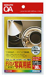 ●紙厚/210g/m2・203μm。●サイズ:はがき/30枚入。●用紙厚さ210g/m2以上に対応する機種でお使いください。●印刷後の光沢感は、お使いの機種により異なります。サイズはがき厚さ0.20mm入数30枚印刷対応面(プリンタ用紙)片面仕様1用途：写真用印画紙厚紙の使用で写真のような美しさ!