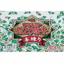 フマキラー フマキラー蚊とり線香 本練り 30巻函入