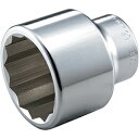 TONE TONE ソケット(12角) 90mm 8D-90 8D90