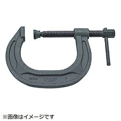 TOP工業 C型シャコ万力　50mm　CC50 CC50