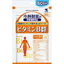 小林製薬 【小林製薬】ビタミンB群徳用（120粒）