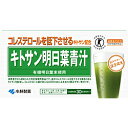 小林製薬 【特定保健用食品(トクホ)】小林製薬 キトサン明日葉青汁 3g×30袋 その1